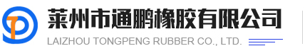 山東賽斯特冷凍系統(tǒng)有限公司
